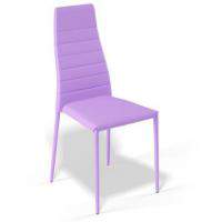 Металлический стул фиолетовый