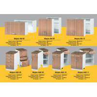 Модули набора мебели для кухни "ЭЙРЕ Серебряный дождь"