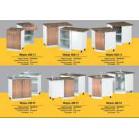Модули набора мебели для кухни "ЭЙРЕ Серебряный дождь"