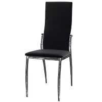 стул черный хром